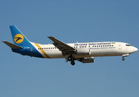 UR-GAM @ LEBL - Landing rwy 07R - by Shunn311