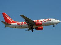 G-EZJJ @ LEBL - Landing rwy 07R - by Shunn311