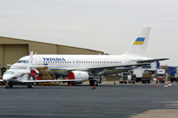 UR-ABA @ DAL - At Dallas Love Field - by Zane Adams