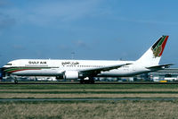 A4O-GS @ EHAM - The only Gulf Air I've ever seen on Schiphol. Probably not the only one that has been there. - by Joop de Groot