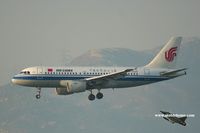 B-2225 @ VHHH - Air China - by Michel Teiten ( www.mablehome.com )