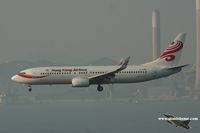 B-KBK @ VHHH - Hong Kong Airlines - by Michel Teiten ( www.mablehome.com )