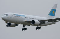UP-B6701 @ LSZH - 762