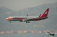 B-5330 @ VHHH - Shanghai Airlines - by Michel Teiten ( www.mablehome.com )