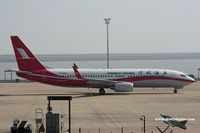 B-5395 @ VMMC - Shanghai Airlines - by Michel Teiten ( www.mablehome.com )
