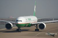 B-16705 @ VMMC - EVA Air