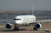 B-MAB @ VMMC - Air Macau