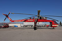 N4035S photo, click to enlarge
