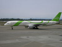 N6703D @ KSEA - The now gone Delta Song green sperm livery