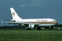 5Y-BEL @ EHAM - landing at Schiphol - by Joop de Groot