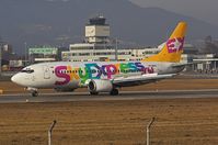 VP-BBN @ LOWS - SKYEXPRESS - by Delta Kilo