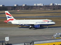 G-EUPZ @ EDDT - Airbus A319 of British Airways at Berlin Tegel Airport