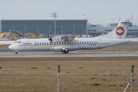 OY-CIN @ SZG - ATR 72-212A