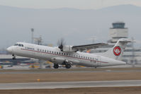 OY-CIN @ SZG - ATR 72-212A