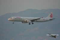 B-HTH @ VHHH - Dragonair approaching 25R - by Michel Teiten ( www.mablehome.com )