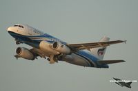 HS-PGS @ VHHH - Bangkok Air