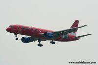 B-27013 @ RCNN - Far Eastern Air Transport
