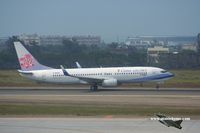 B-18606 @ RCTP - China Airlines - by Michel Teiten ( www.mablehome.com )