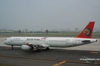B-22607 @ RCKH - Transasia Airlines - by Michel Teiten ( www.mablehome.com )
