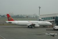 B-22607 @ RCKH - Transasia Airlines - by Michel Teiten ( www.mablehome.com )