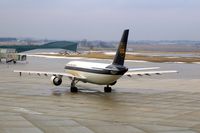 N143UP @ CID - Ready to taxi for departure - by Glenn E. Chatfield