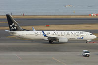 JA51AN @ RJTT - ANA B737 at Haneda in Star Alliance colours