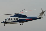 VH-JYA @ YTDN - Jayrow S-76A at Tooradin