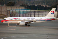 B-2356 @ RJAA - China Eastern Airbus at Narita - by Terry Fletcher