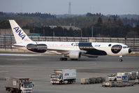 JA606A @ RJAA - ANA B767 Logojet at Narita - by Terry Fletcher