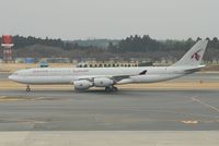A7-HHH @ RJAA - Qatar Airways Amiri Flight - by J.Suzuki