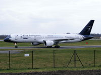 EI-DNA @ EGCC - Blue Panorama - by Chris Hall