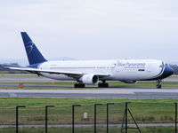 EI-CZH @ EGCC - Blue Panorama - by Chris Hall