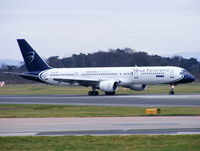 EI-DNA @ EGCC - Blue Panorama - by Chris Hall
