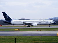 EI-DNA @ EGCC - Blue Panorama - by Chris Hall