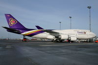 HS-TGA @ EKCH - 747