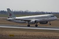 A7-ADH @ LOWW - Qatar Airways - by Delta Kilo