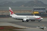 B-KBI @ VHHH - Hong Kong Airlines - by Michel Teiten ( www.mablehome.com )