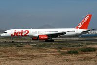 G-LSAD @ ACE - visitor - by Wolfgang Zilske