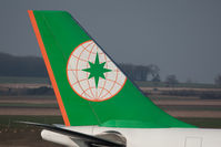 B-16312 @ VIE - Airbus A330-203 - by Juergen Postl