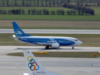 UR-DND @ VIE - Normaly Dniproavia approches VIE with Embraer Jets - this 737-500 is a special guest - by Patrick Radosta