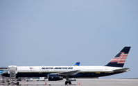 N750NA @ EDDP - Shuttle to the Middle East - by mumspride