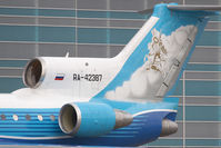 RA-42387 @ LOWW - Yakservice Y42 - by Andy Graf-VAP