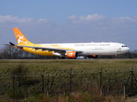 A7-AED @ EGCC - Qatar Airways - by Chris Hall