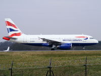 G-EUPJ @ EGCC - British Airways - by Chris Hall