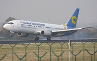 UR-GAV @ EBBR - Burning some rubber at landing on rwy 25L. - by Philippe Bleus
