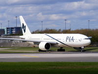 AP-BGK @ EGCC - PIA - by Chris Hall