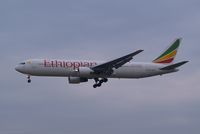 ET-ALO @ EDDF - Short final rwy 25L