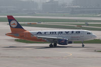 EK-32007 @ ZRH - Armavia Airbus A319-111 - by Juergen Postl