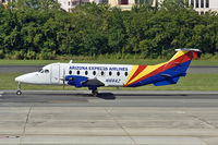 N168AZ @ SJU - On lease to American Eagle to carry extra baggage during the Christmas Holidays.