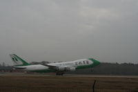 B-2439 @ EDDF - Take off - by Sylvia K.